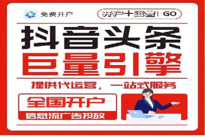 企业SEM投放实战技巧解析