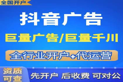 百度推广服务费：打造高效营销团队的利器
