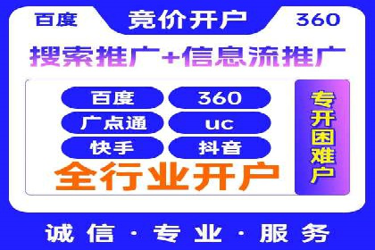 抖音内容推荐系统解析与应用